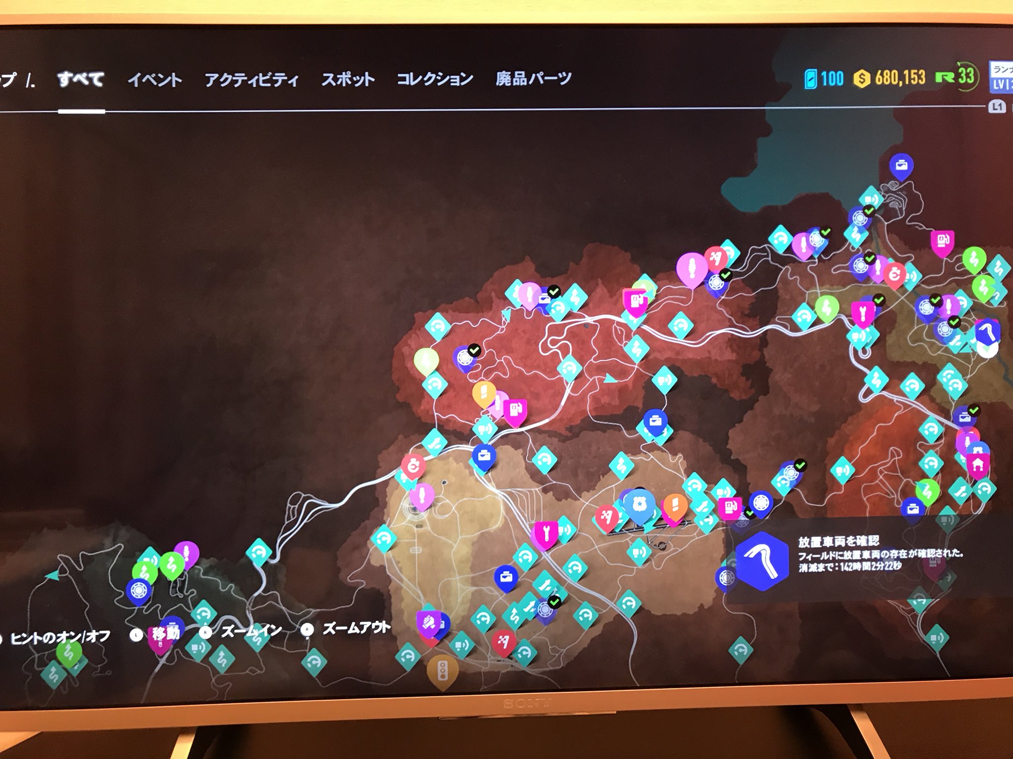 ニードフォースピードペイバック Xtnwjxnxemseazh Twitter