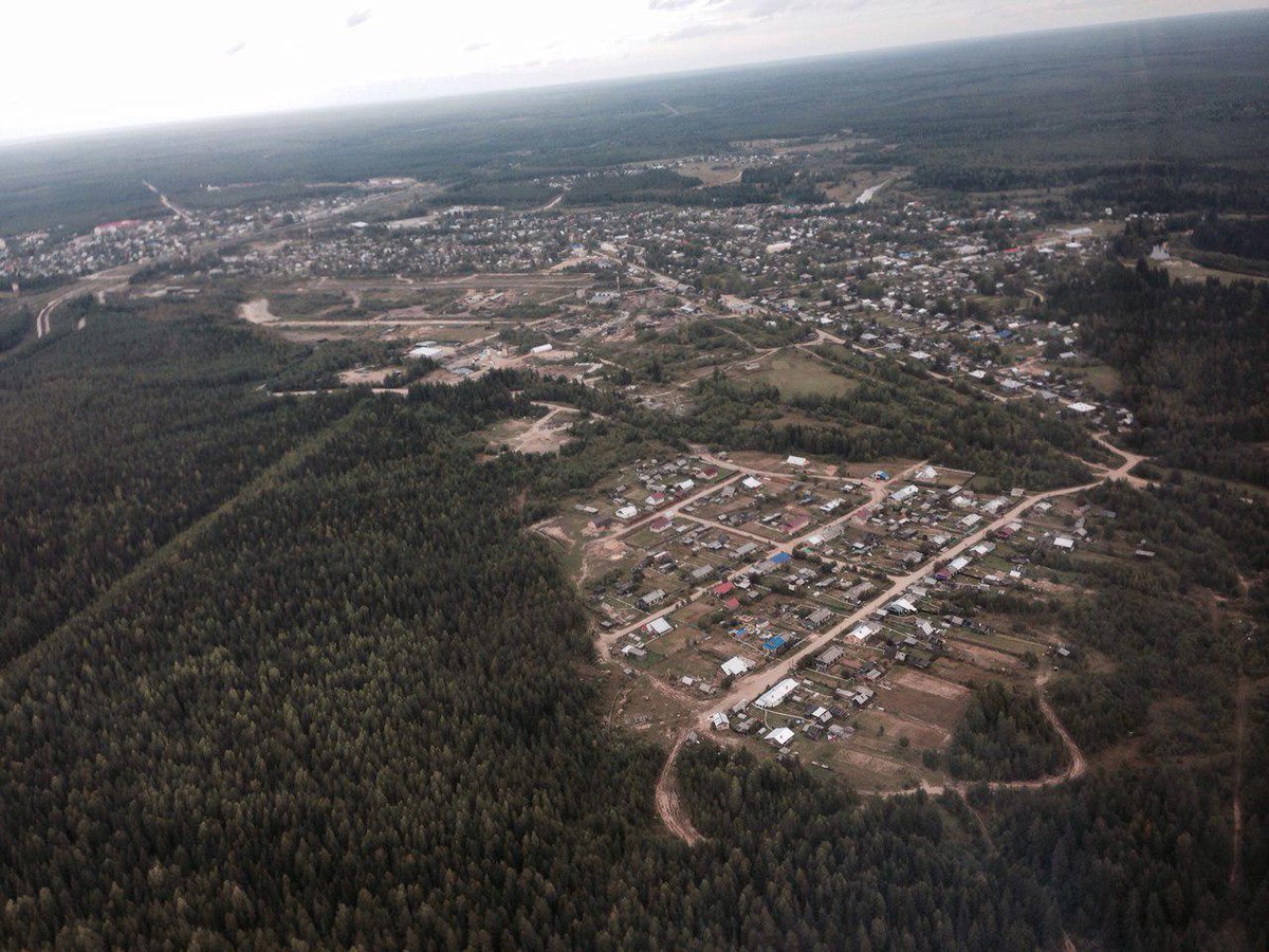 Рп урдома. Урдома. Урдома население. Население урдома архангельская область. Урдома (река).
