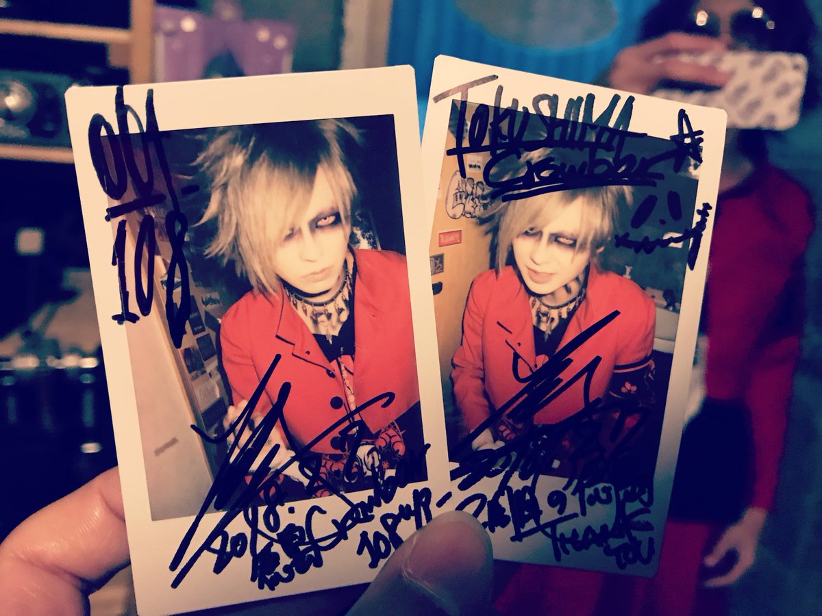 Gossip_psycho's tweet photo. 極寒の徳島
出番前やばい震えた
まぁ本番になったらそんなものはぶっ飛んで激アツでした 文句なし
そんな今日のセトリは
なかなか来れない徳島に
届けたかったもの
楽しんで貰えたなら幸い
ありがとうCrowbar
また来るよ
さらばだ
朔
#ゴシップ #悪童会 #日本参拝全国煩悩行脚108本 #Zeroisback https://t.co/3cUGhOQ42x