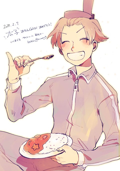 聖徳太子のtwitterイラスト検索結果 古い順 聖徳太子のtwitterイラスト検索結果 古い順