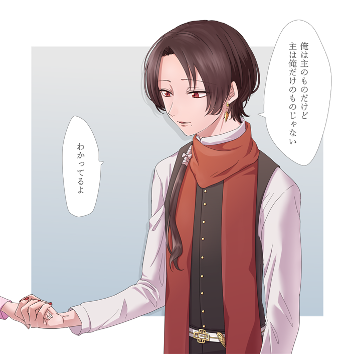 強くてやさしい。でもよわい。そんな加州清光を推し続けたい 