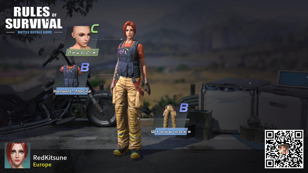 2BLightning's tweet photo. #RulesofSurvival https://t.co/mvHABkUkdq