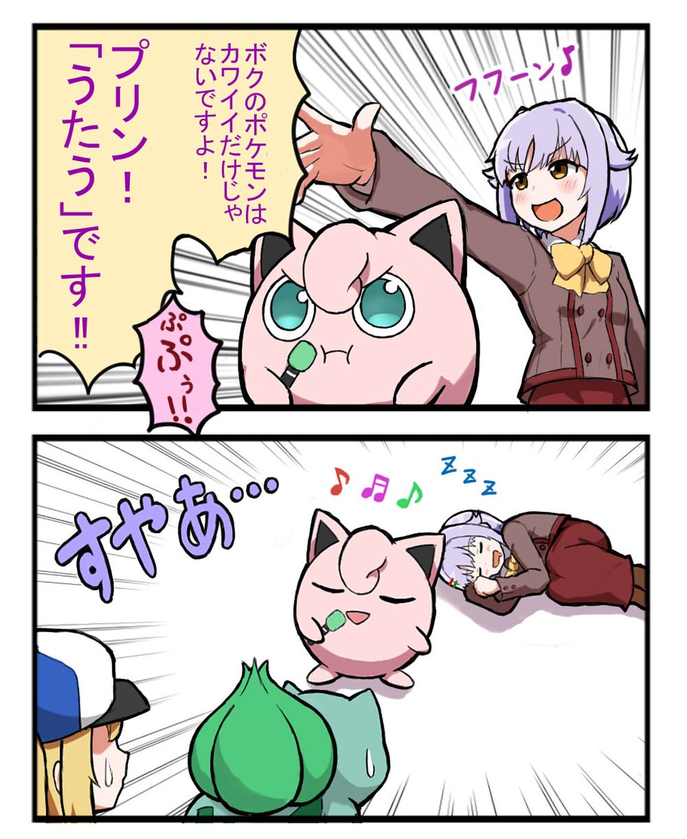 さちプリ
#軽い気持ちで描いたら思った以上に反響があった絵 