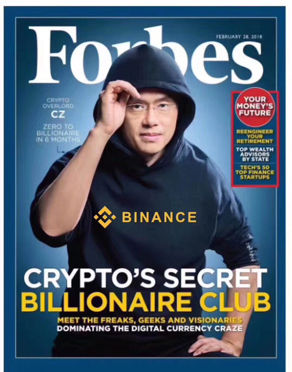Congratulations to <a href="/binance_2017/">Not Binance</a> &amp; <a href="/cz_binance/">CZ 🔶 BNB</a>. Was able to talk to our friends at Binance in Tokyo, very impressed with what they are doing.