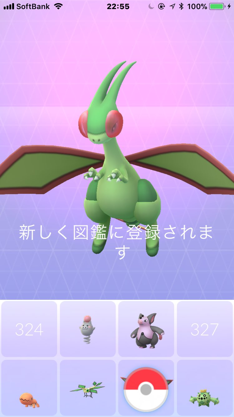 まぁくん ポケモンgo 就寝前の図鑑埋め バクーダとフライゴンに進化させてホウエン地方のメダルが９３になりました コンプリートまで残るは ルンパッパ ホエルオー ノクタス この中で難関はホエルオーですね あと飴が１３８個