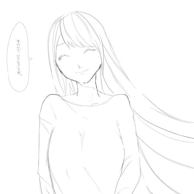 綺麗な線を描く練習です。 