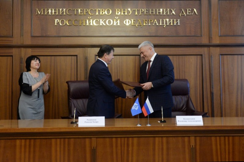 Заявление Заявление