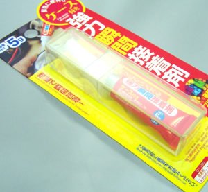 PracticalCraft's tweet image. ШИЛ БА ХАТУУ ХУВАНЦАРЫН ЦАВУУ  (5�г хэмжээтэй)�   - ТӨХӨМ урлалын дэлгүүрт -  (Бөмбөгө rviv.ly/BY42E