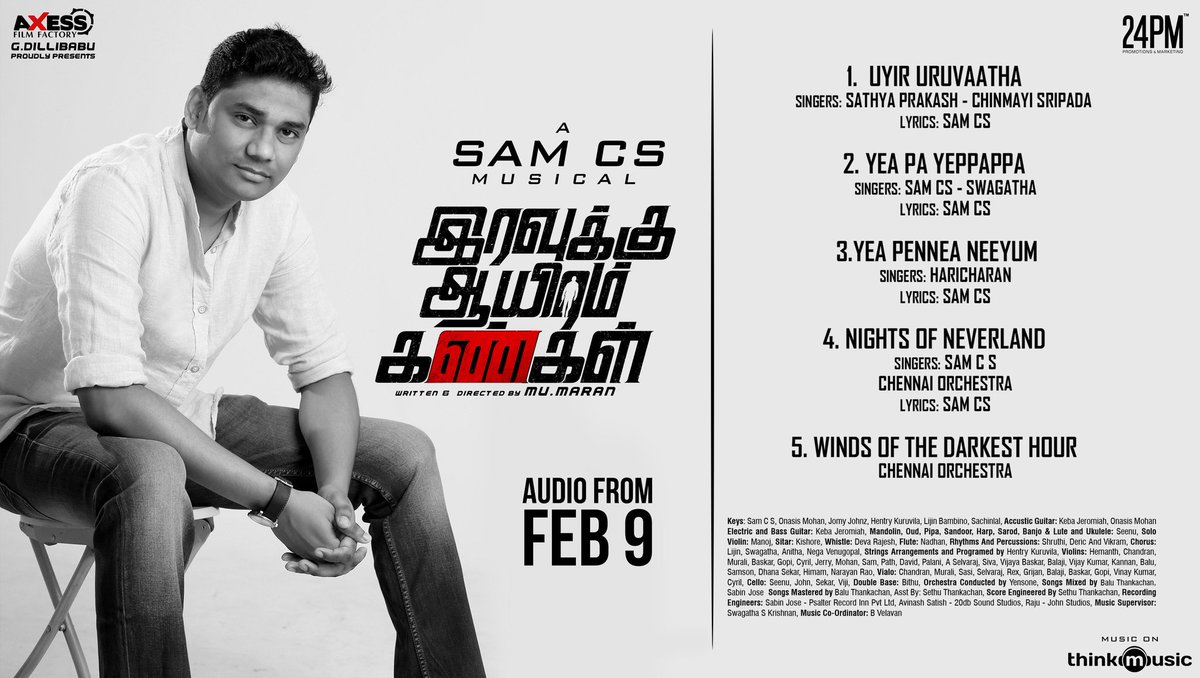 Vijesh145's tweet photo. #IravukkuAayiramKangal Tracklist here. After Vikram vedha movie #CSSam musical treat from feb09!!!!
@arulnithitamil @AxessFilm @Mahima_Nambiar @sujavarunee @thinkmusicindia https://t.co/KJR4re1Kch