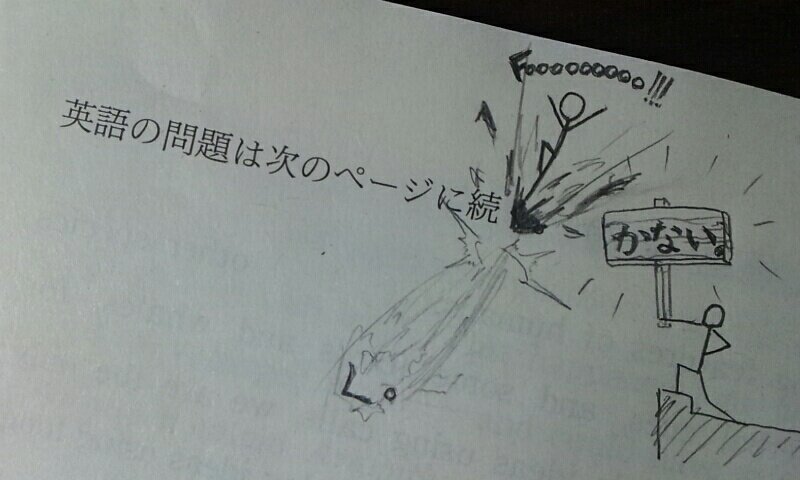 #軽い気持ちで描いたら思った以上に反響があった絵 