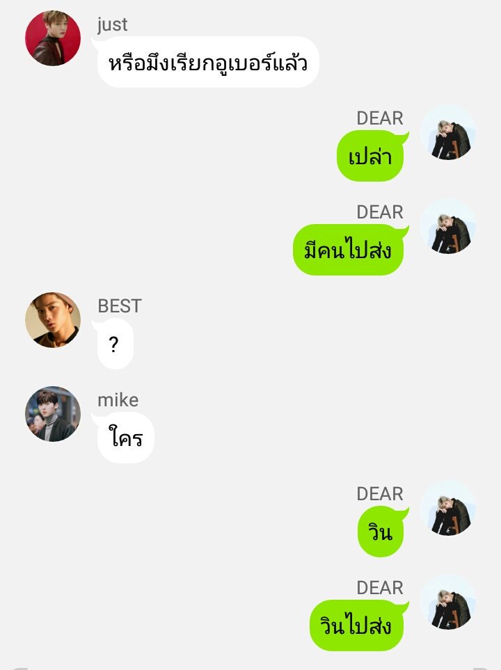 KIDWELL7x's tweet photo. (Pls.RT) #ROSIEXONGNIEL EP2
🌹dear , rosie (ongniel)
rate: 🔞
( link:https://t.co/CmzWfuWWHY )
#องนีเอลฟิค #องนีเอล #ลัทธิน้องเนียล 
#องเนียลฟิค #องเนียล #ongnielfic https://t.co/hib39fHVIo