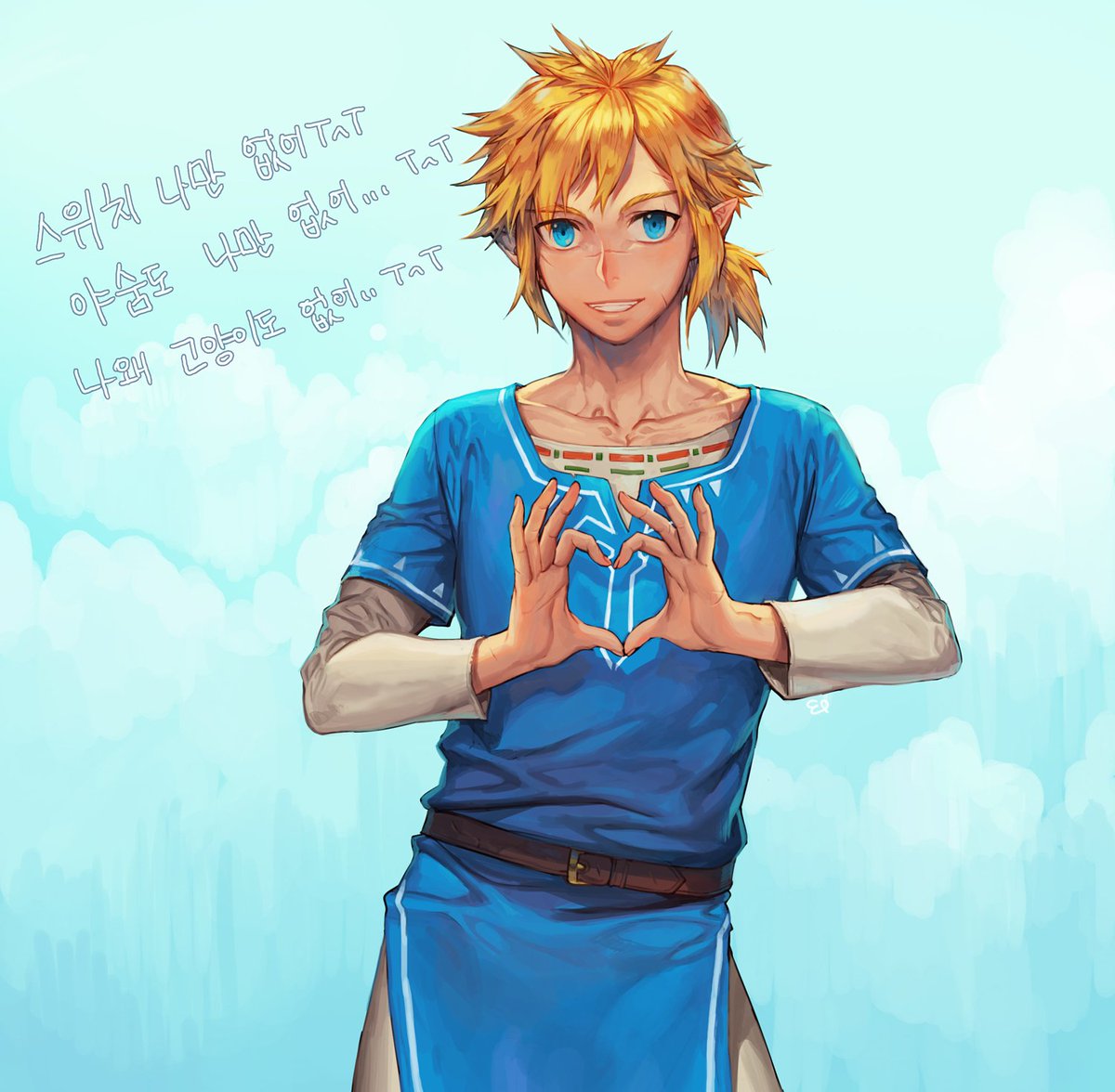 현생치임_반동결 ED on Twitter