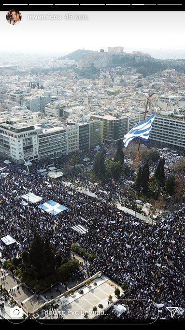 Προβολή εικόνας στο Twitter