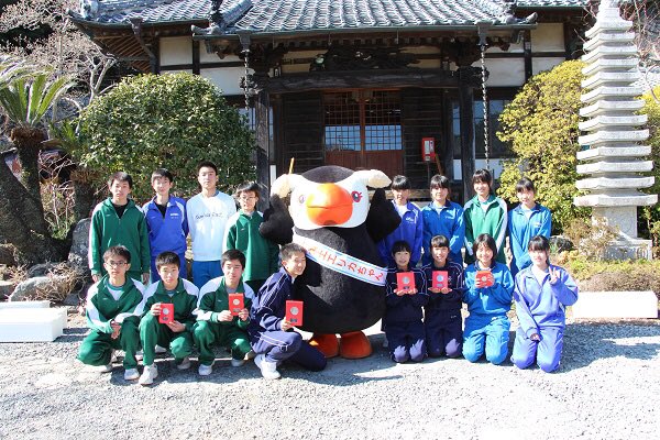 北方領土エリカちゃん Twitter પર 今日は 日魯通好条約が締結された静岡県下田市で 北方領土の日 記念史跡めぐりマラソン大会が開催されたピィ 日露通好条約が結ばれた長楽寺と ロシア水兵の墓地がある玉泉寺の間を往復したピ 参加者の皆さん お疲れ様で