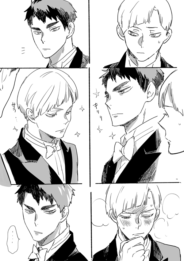 「見惚れる」

ハイコンの時描いてたの発掘した 