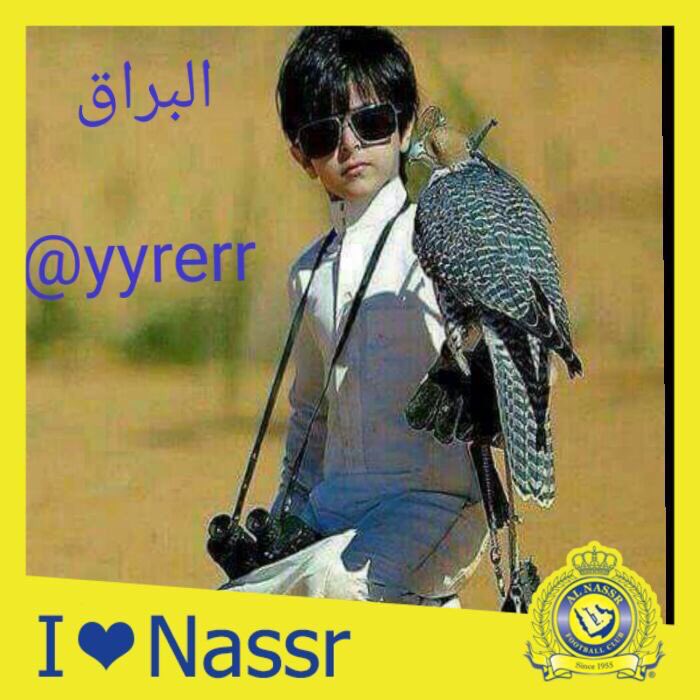 Ayyeaa2's tweet photo. لا يكتمــل 
مسائِــيً الا بوجــودكــم
أَود أَنْ أَهمس لهم أَنتم روووعه المَسَـاء💛💙💛💙وجماله💛💙
#النصر
#البراااق https://t.co/4ljLelqlsA