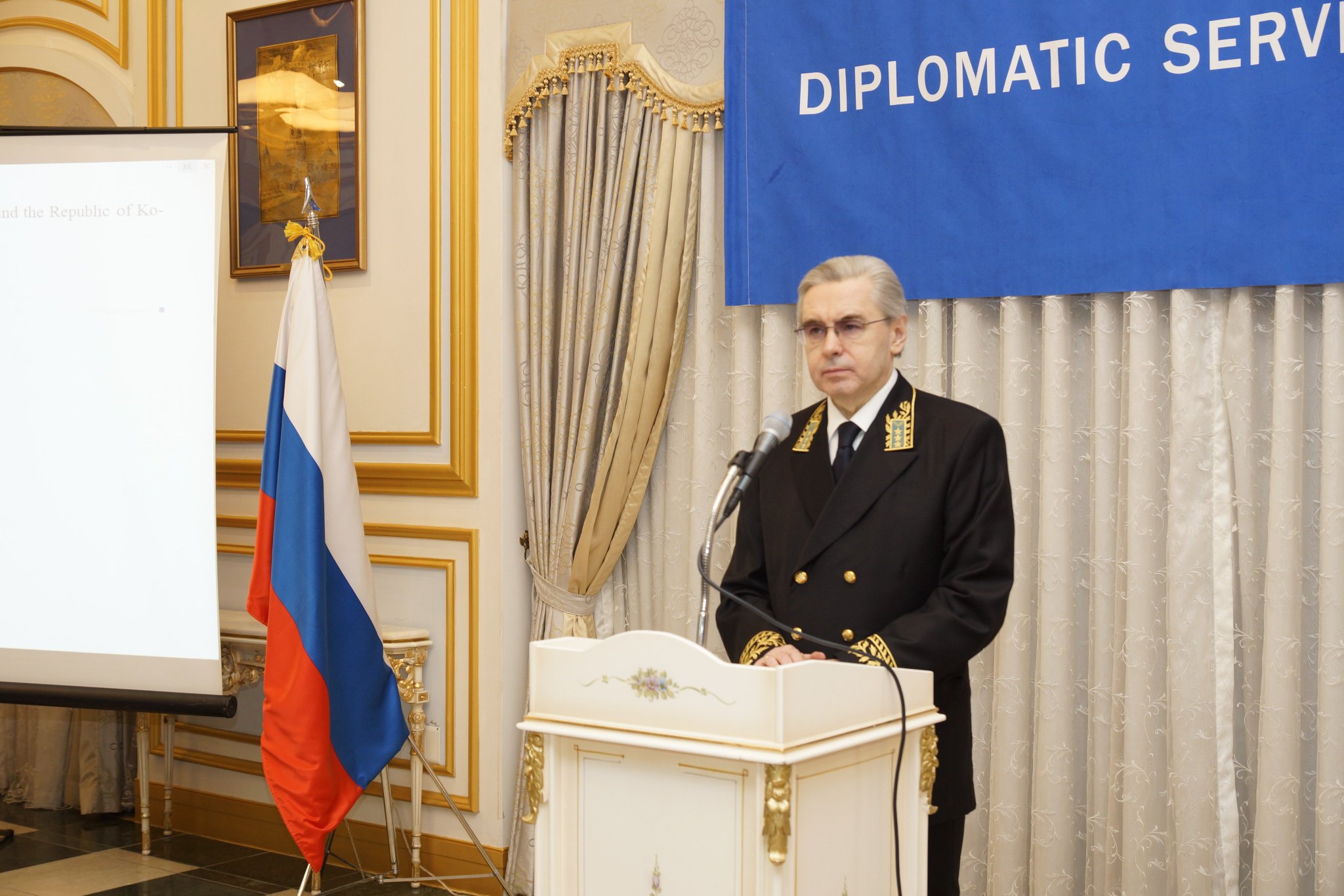 Russian Embassy 🇷🇺 on Twitter: "Приём в Посольстве России в Республике ...
