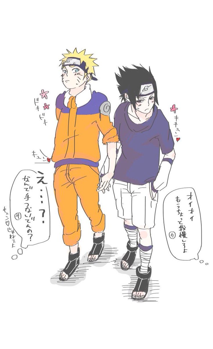 え、やだ…ラブラブなの…? 