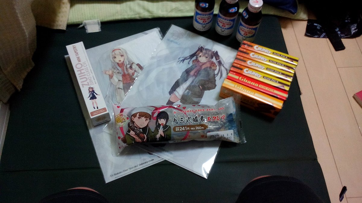 艦これバレンタイン18