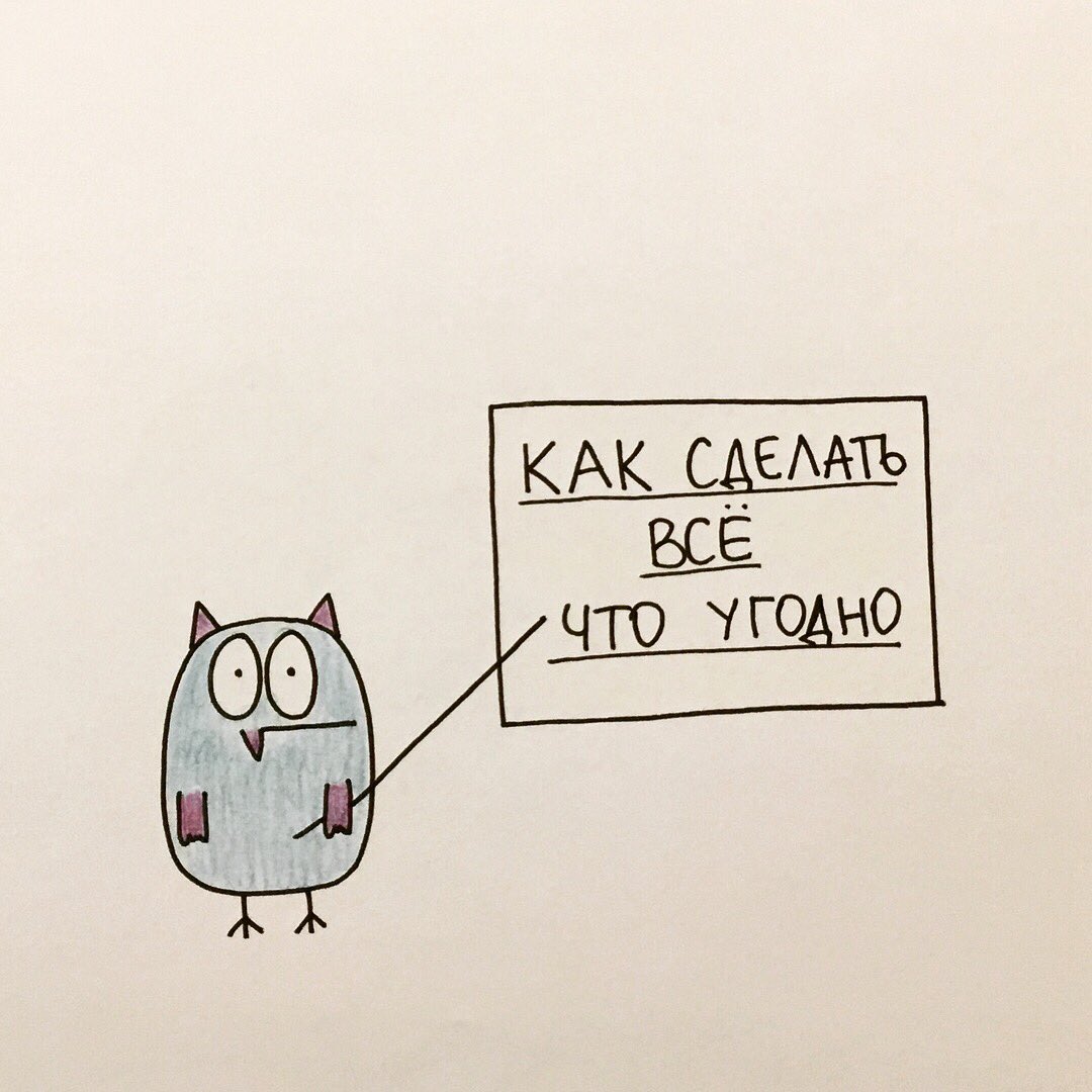За баблос они сделают всё, что угодно За баблос они сделают всё, что угодно