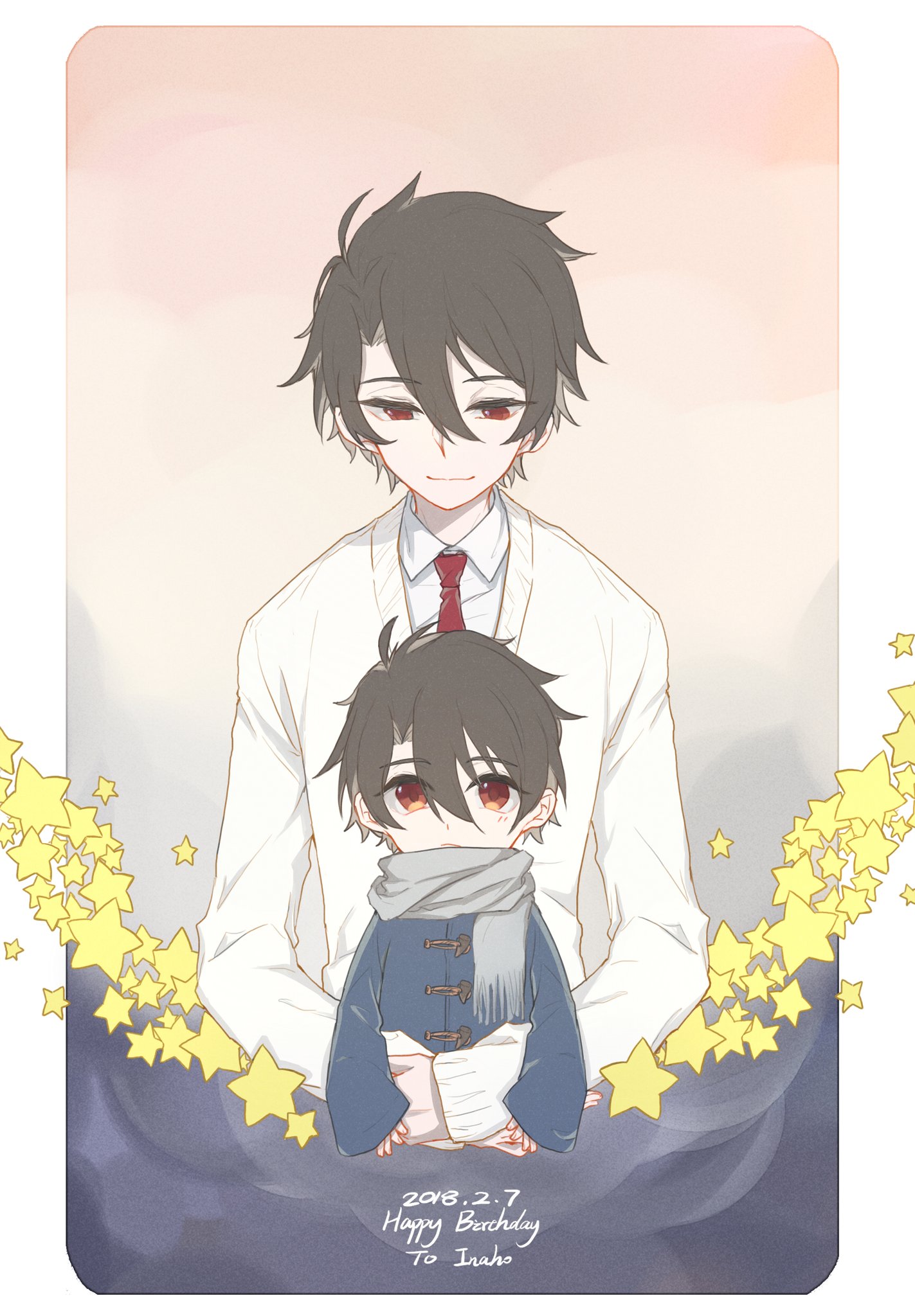 木制奶on Twitter Happy Birthday To Inaho 界塚伊奈帆生誕祭 界塚伊奈帆生誕祭18 虽然日本时间过了 好歹国内没过嘛 强行赶上