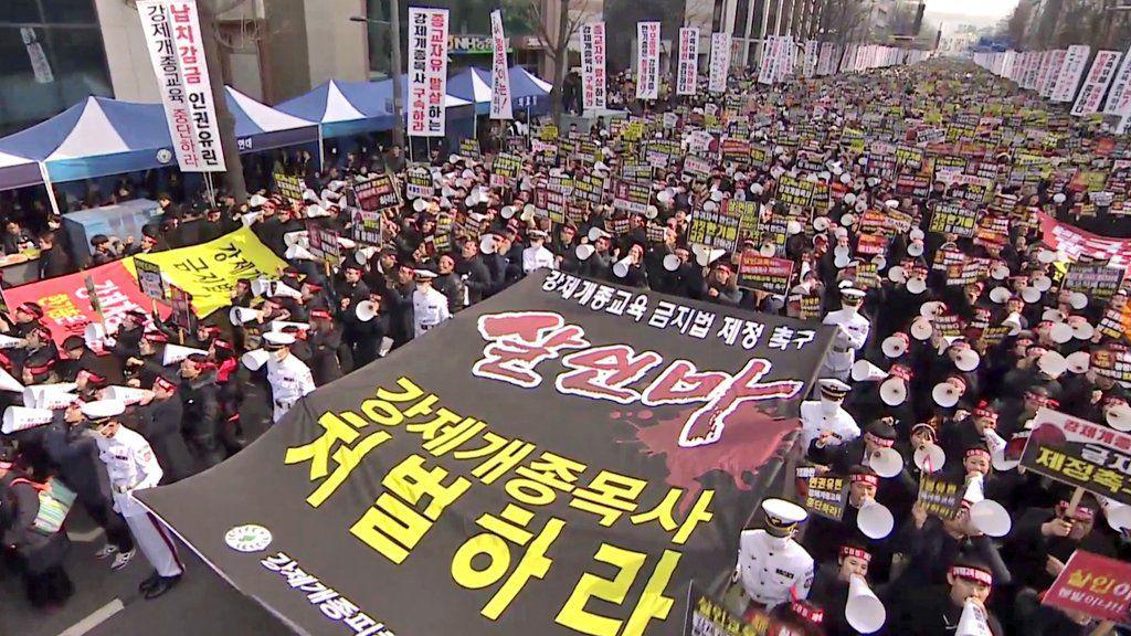 [제보자들] 화순펜션 여대생 질식사 진실규명 
 naver.me/xLCvKX2o
#화순펜션살인사건 #화순펜션사망사건 #강제개종교육 #강제개종목사처벌 #강제개종교육금지법