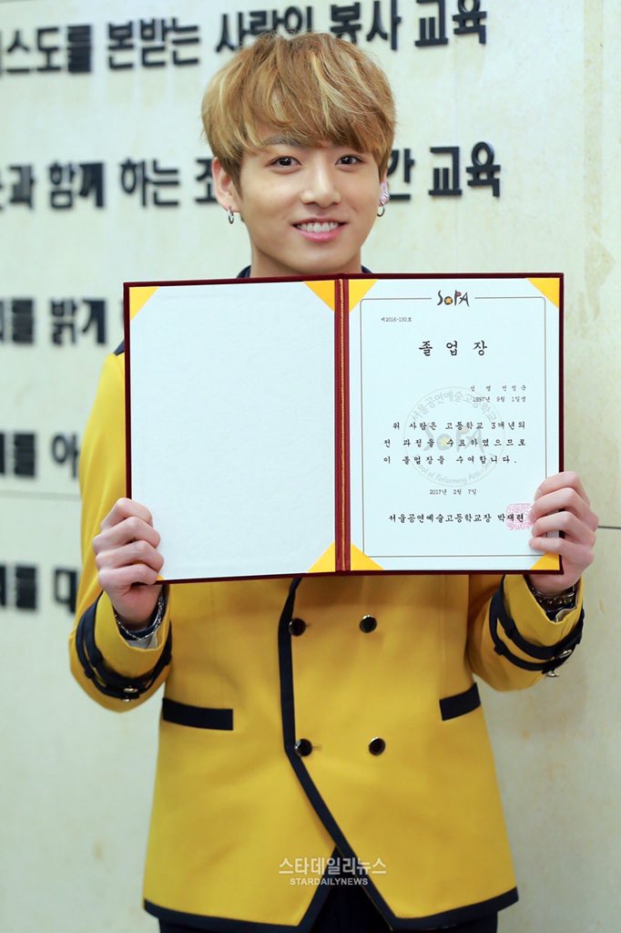 armyjjungkook tweet picture