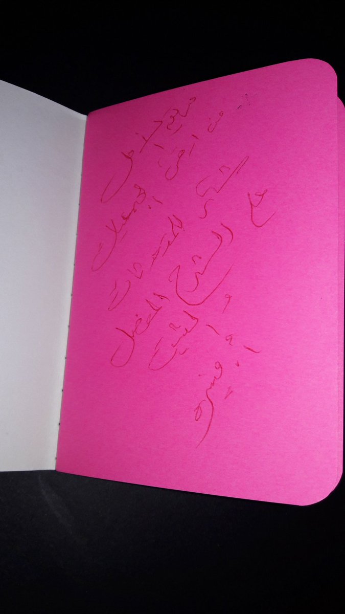aqeeet's tweet photo. #ملتقى_التطوع 
كلمات تحفيزية من زائرات ركن الفريق https://t.co/b9k2qwJWHN