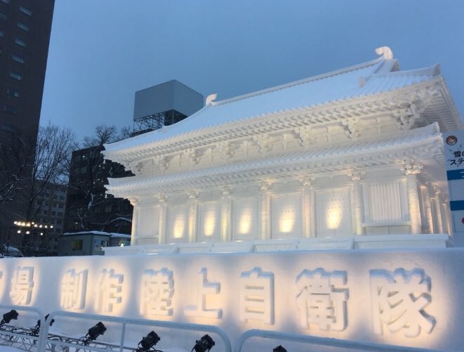 #BonhommedeNeige fleurissent en France depuis ce matin. L’occasion de présenter le #SapporoSnowFestival qui a débuté au Japon ce jour sur fond de commémoration du 90eme anniversaire de l’auteur de manga Osamu Tezuka; le festival  fêtant quand à lui sa 68eme année d’existence!