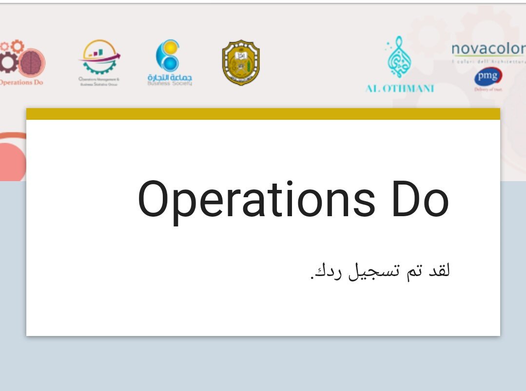 SQUCOFFEE's tweet photo. لعبتنا
#Operations_Do
🔥🔥🔥🔥🔥🔥🔥🔥🔥🔥🔥👍👍🔥🔥🔥🔥🔥🔥🔥🔥🔥🔥🔥🔥🔥👍 https://t.co/2APDBiJxqA