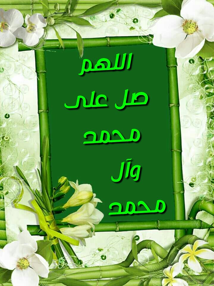 flowerros5's tweet photo. @a45c0twvsUyImhd @CtgJPsoa6NPGJWW @wDgHTYZ2uDxRH2V @Haidersaad88Pd @ZCK1m43xQi0NV4f @NV4Ci53oy6CXbUu @8MLPNKO62 @bfHlCm9yChkOS6e @aboumajed3 @hussain15247 @Ya_mahdi2009 @aliali25354527 @HELn60nImRf4yVb @roro19942 @hassanha16 @alkinani_mohamm @Almosawi_14 @Ali64439202 @Hsnklil @roro1199551 @NSs7g4bZy22FIK2 @NgtMyxwkocNv @Almalka2017 @cLZVb7xLu3LrREk @k_alsalme @g2oaEbdi8pZ9CK1 @kraar110 @almansory77h @Ali64300270 @uadyalaamri @Tl0G8dgFTsK1ZSj @AshrafiKhadija @heehim1313 @ahmednaeem7482 @lAngWZIhcejPFu4 @aass3219 @nq2KtMsNVfbr1y7 @77gjbggu1 @HSrFVn3aOY0Ote4 @DnkvrohXeB55Lzf @hggilwgugnkfdhg @mkmh554321 @sasd1974 @sandykat99 @kawtherhoshi @alrkibe77 @07823370638Com @ala667788 @Ebrahem8890 @1wLZNjQ5SSB4d0T  https://t.co/cEEuTQ1Ccr
