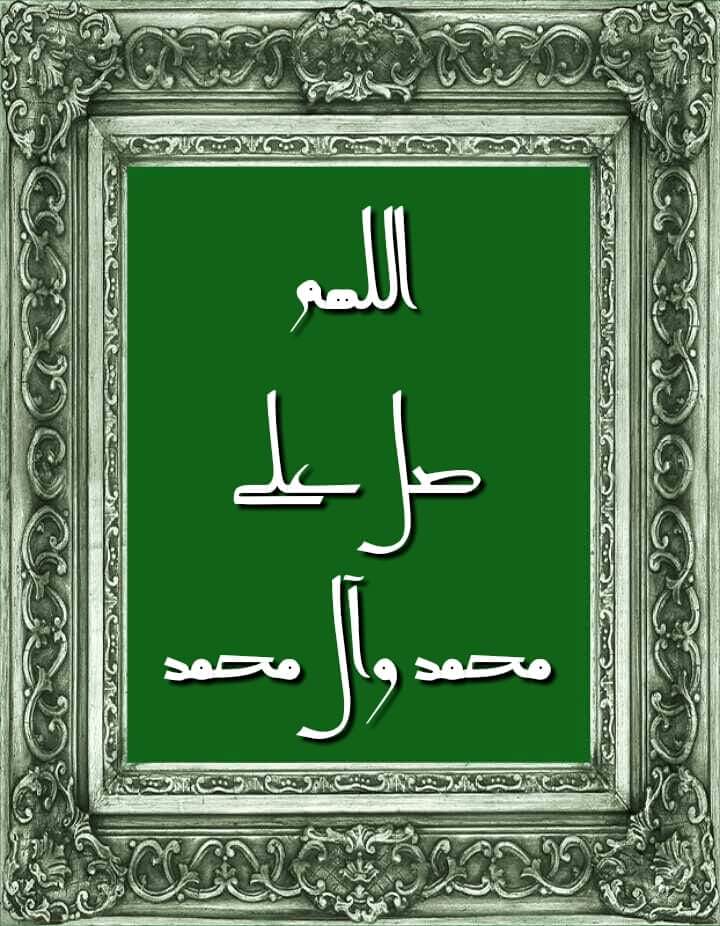 flowerros5's tweet photo. @Haidersaad88Pd @a45c0twvsUyImhd @CtgJPsoa6NPGJWW @wDgHTYZ2uDxRH2V @ZCK1m43xQi0NV4f @NV4Ci53oy6CXbUu @8MLPNKO62 @bfHlCm9yChkOS6e @aboumajed3 @hussain15247 @Ya_mahdi2009 @aliali25354527 @HELn60nImRf4yVb @roro19942 @hassanha16 @alkinani_mohamm @Almosawi_14 @Ali64439202 @Hsnklil @roro1199551 @NSs7g4bZy22FIK2 @NgtMyxwkocNv @Almalka2017 @cLZVb7xLu3LrREk @k_alsalme @g2oaEbdi8pZ9CK1 @kraar110 @almansory77h @Ali64300270 @uadyalaamri @Tl0G8dgFTsK1ZSj @AshrafiKhadija @heehim1313 @ahmednaeem7482 @lAngWZIhcejPFu4 @aass3219 @nq2KtMsNVfbr1y7 @77gjbggu1 @HSrFVn3aOY0Ote4 @DnkvrohXeB55Lzf @hggilwgugnkfdhg @mkmh554321 @sasd1974 @sandykat99 @kawtherhoshi @alrkibe77 @07823370638Com @ala667788 @Ebrahem8890 @1wLZNjQ5SSB4d0T  https://t.co/dLl20XPlo5