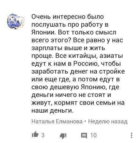 pplzru's tweet photo. https://t.co/hcADRMTYcz