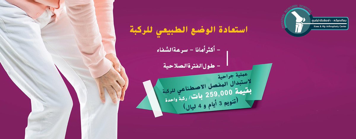 tibby_thailand (@bintithailand) on Twitter photo 