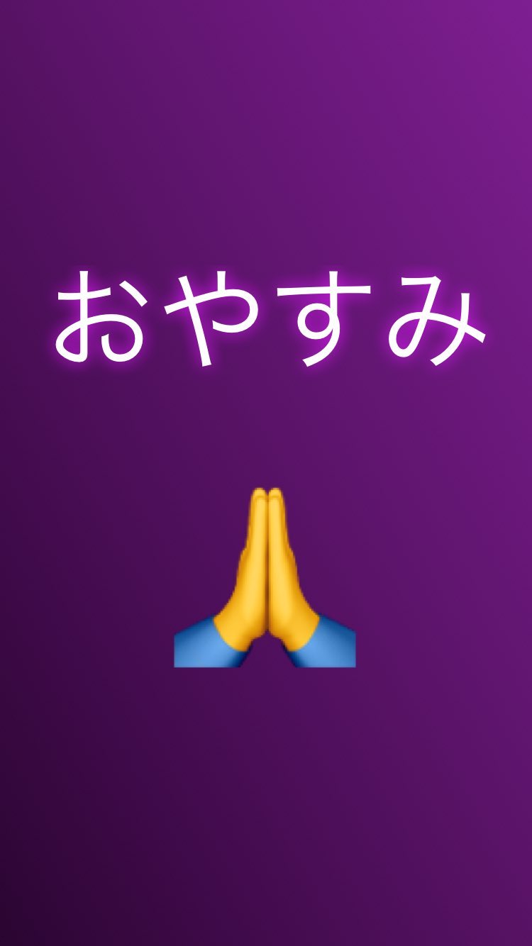 DVcumnEVAAA0qQl ゆきりんインスタストーリー (Thu, 08 Feb 2018 02:19:22 +0900) 柏木由紀 ゆきりんインスタストーリー (Thu, 08 Feb 2018 02:19:22 +0900)