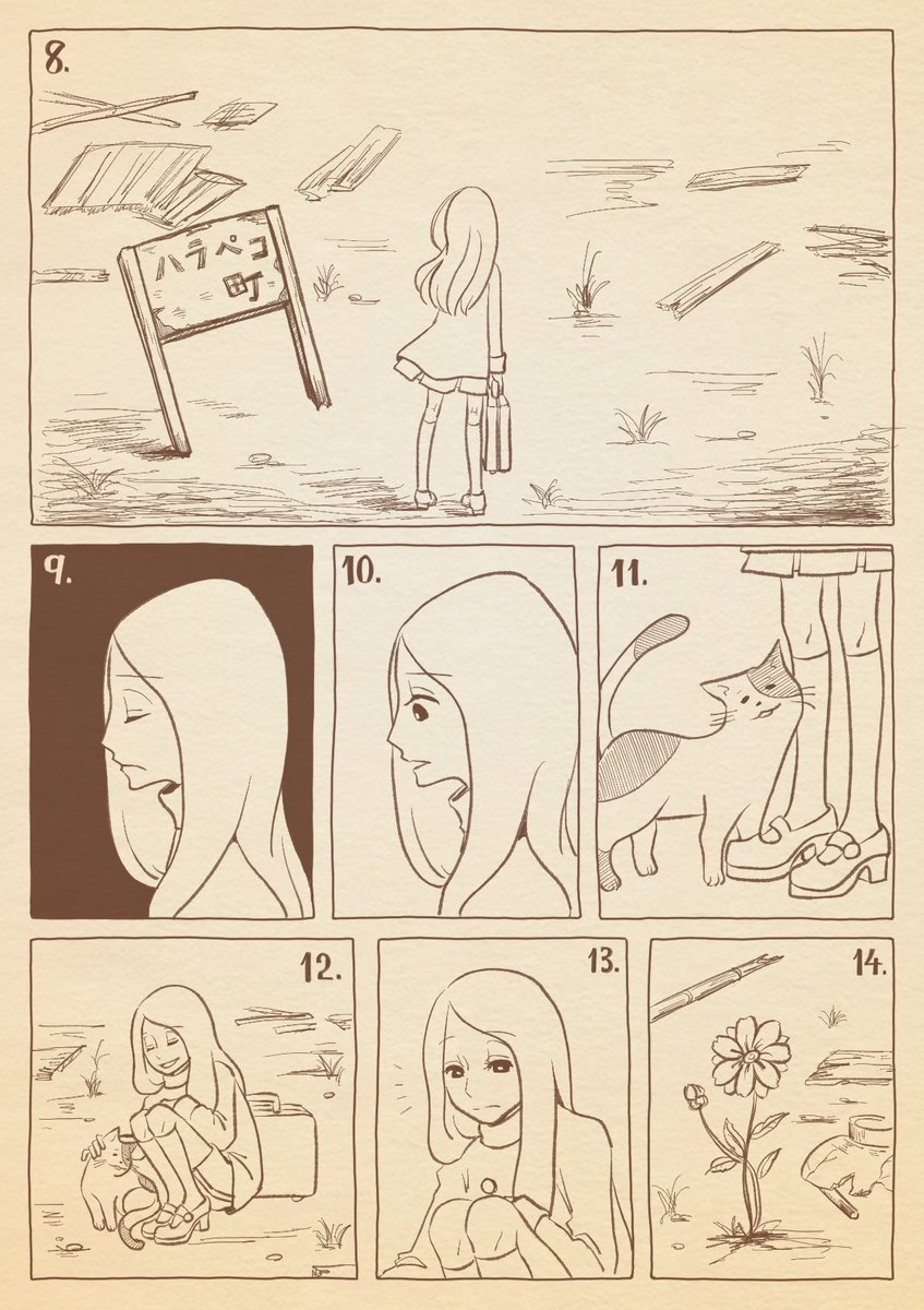 松18話の終わりが、とてもうつくしかった…
ので、余計だと思いつつ描いた漫画ふうのなにか
菊ちゃんは、イヤミおじさんに「初めて逢う」日を待っている
最後のひとコマが描きたかっただけです