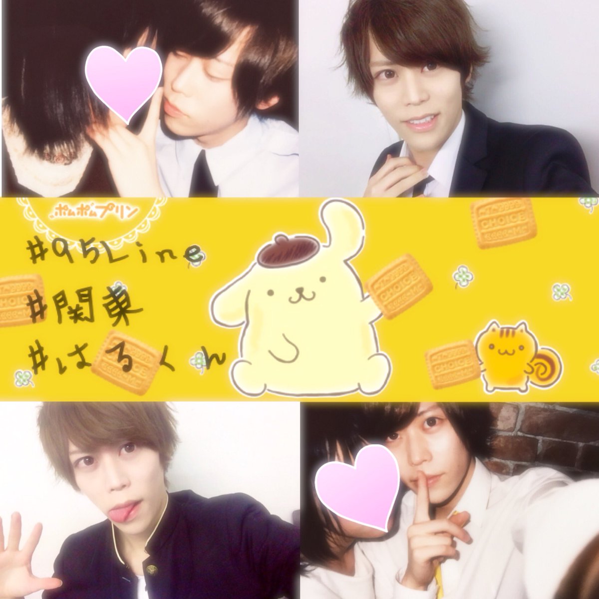 _hal_xoxo's tweet photo. super moon 黄色担当 はるくん💛
お友達少ないのでぜひ´•ﻌ•`🐾
現場被る方、誰でも😛💕
推し被り🙆♀️
#地下アイドル #EPICNOVA
#色んなファンの子と繋がりたい
#RTで気になった人お迎え
#はるくん
#supermoon https://t.co/PQbnM2MrPC