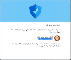 View image on Twitter