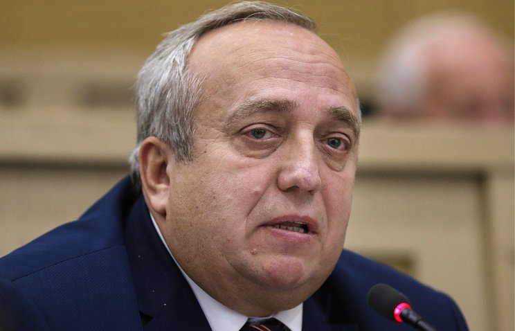 Image result for Franz Klintsevich PIC