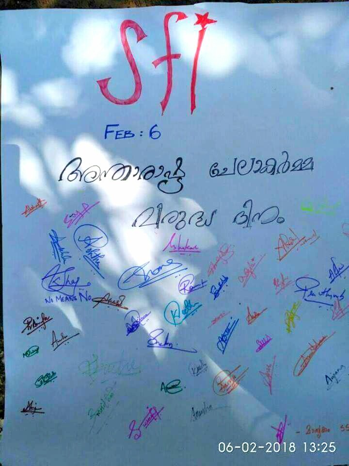 Sudheer_sidhiqu's tweet photo. മുസ്ലിം സുന്നത്ത് കർമത്തിനെതിരെ SFI ക്യാമ്പയിൻ..,
പർദ്ദയ്ക്കെതിരെ SFI ക്യാമ്പയിൻ..
CPM വിദ്യാർത്ഥി പ്രസ്ഥാനമായ SFI ശരിക്കും #കാരാട്ട്_വിഭാഗം തന്നെയാണെന്ന് ഉറപ്പിച്ചു...!! https://t.co/hZuiukangz