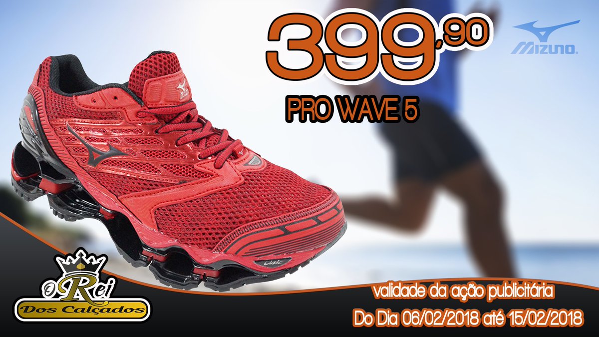 mizuno wave prophecy 6 2016