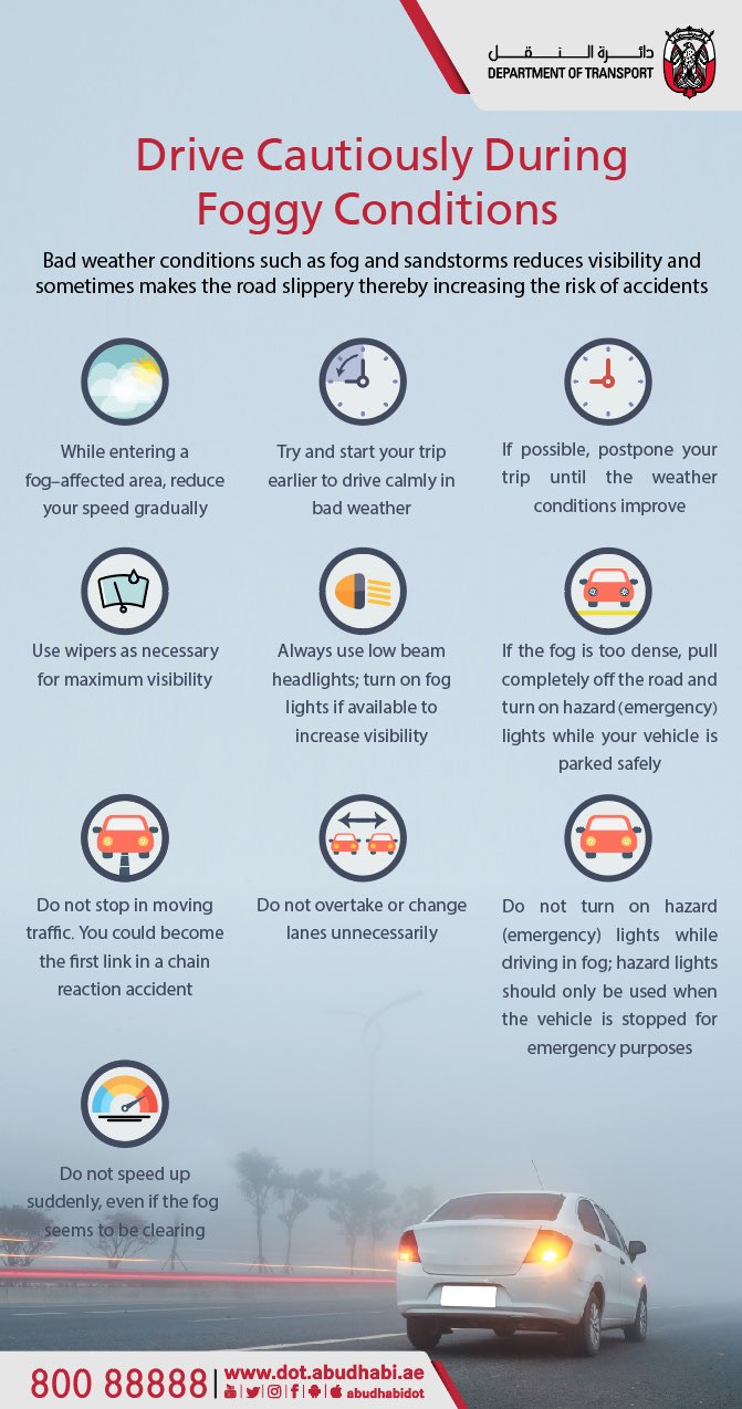 "ITC" مركز النقل المتكامل on Twitter "Driving instructions in Foggy