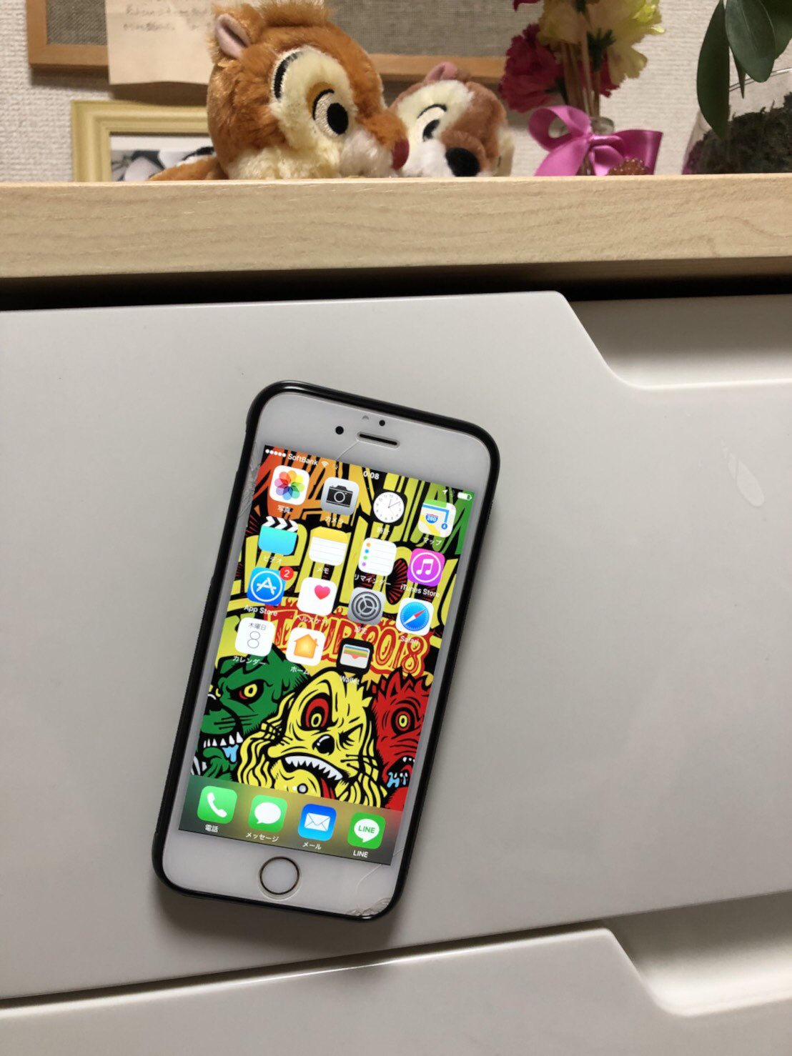 ももきみぽ Twitterissa 気になってたスマホケース 娘が買ってきてくれた す すごい ホントにくっついた これは便利だよー あいみょんのロゴ入れたらきっとかわいいなぁ Wanimaとかmwamもロゴ入れたらカッコいいよなぁ スマホケース ウェイリー Waylly あい ももきみぽ Twitterissa 気になってたスマホケース 娘が買ってきてくれた す すごい ホントにくっついた これは便利だよー あいみょんのロゴ入れたらきっとかわいいなぁ Wanimaとかmwamもロゴ入れたらカッコいいよなぁ スマホケース ウェイリー Waylly あい