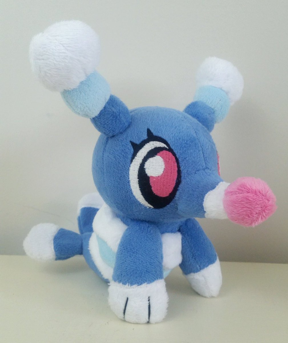 brionne plush