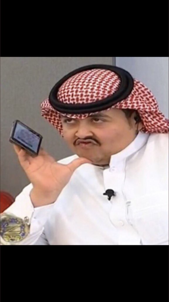 5kkkk55's tweet photo. @alaneed210 @abn3mraah @M_Bin_jukheir لعاد تقول الشيبه @M_Bin_jukheir https://t.co/LWQadEnSRH