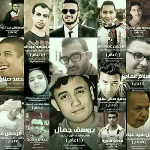 AbdoooZ74's tweet photo. كان آخر صوووت ..افتح بنموووت😢💔💔
ربنا يرحمكم💙  #قتلوا_اخواتنا_وقالوا_تذاكر https://t.co/erfIj3Tdhd