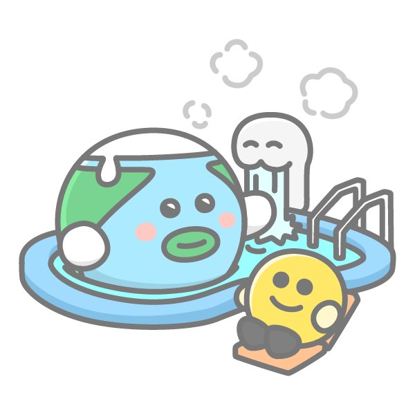 地球くん On Twitter 2月8日は スパの日 ス 2 パ 8 の語呂合わせと スパ利用促進のイベント スパ ウエルネスウィーク が2月に開催されることから 特定非営利活動法人 日本スパ振興協会 が2015年に制定 スパのある暮らしで健康と美の維持 増進を