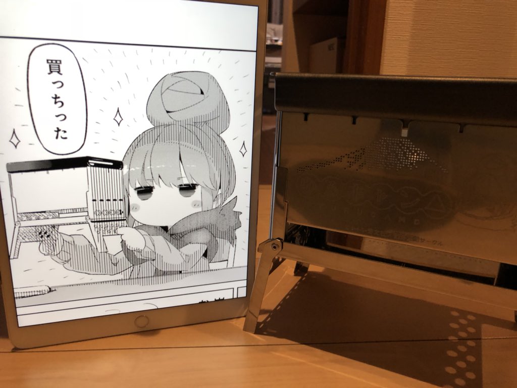 3arth Twitterissa ゆるキャン と笑 Sのコラボb6君が届いた ゆるキャン 笑s