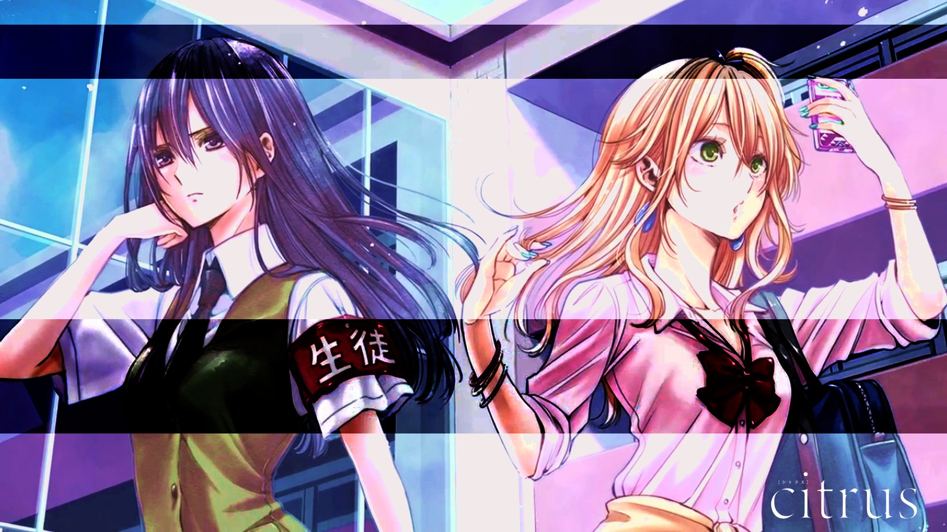 Citrus: Season 1/ Episode 2 