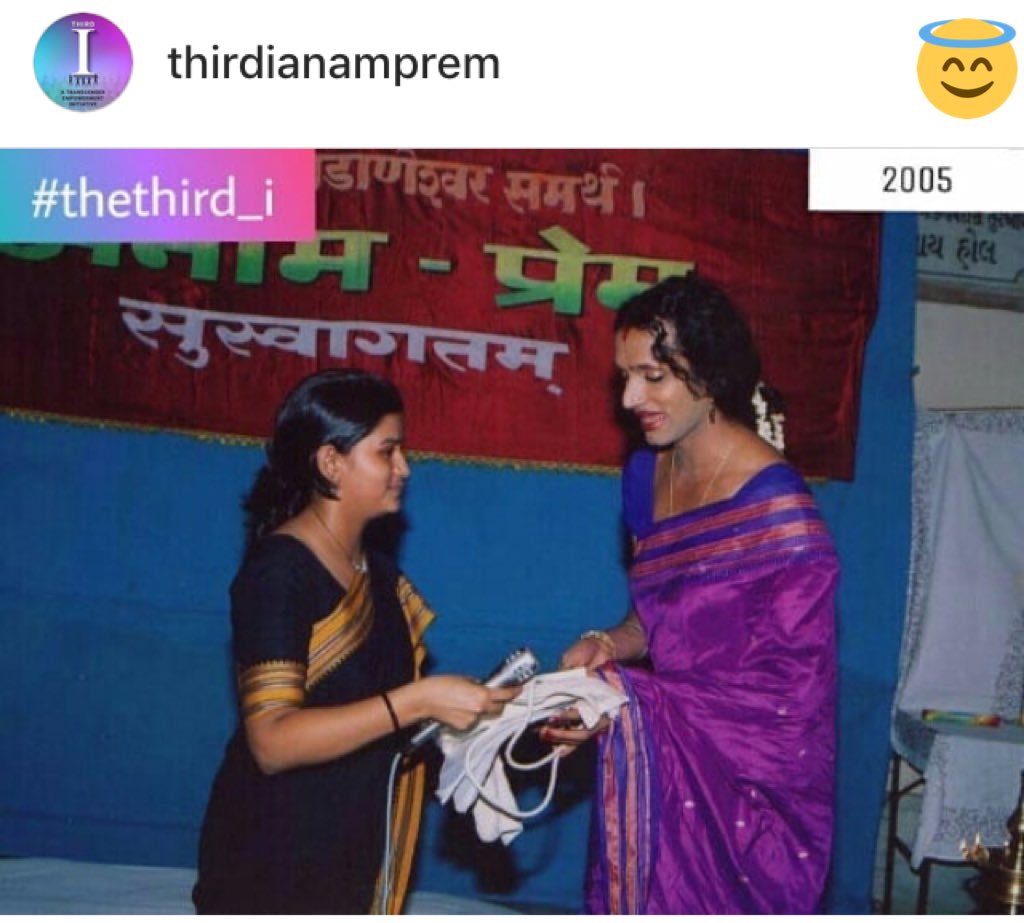 AnamPremParivar's tweet photo. Laxmi Narayan Tripathi, internationally acclaimed transgender activist, but our loving friend who signifies courage, beauty, grace, and today leads the Transgender movement in India right at the forefront! #equality. #thethird_i
#amampremparivar #SpreadTheLove ❤️🧡 https://t.co/i7O1sXvdHZ